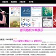 香港2014开奖日期表
